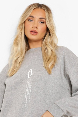 Ay Montana Kadın Dikey Baskılı Sweatshirt Alt Üst Eşofman Takımı Rsatk664 Gri
