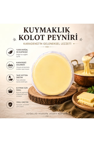 Memiş Ağa Kuymaklik Kolot Peyniri 1000 Gr