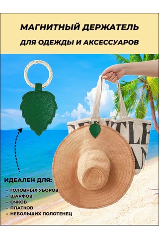 Hatclip Şapka İçin Manyetik Tutucu 323802448 Altın Rengi