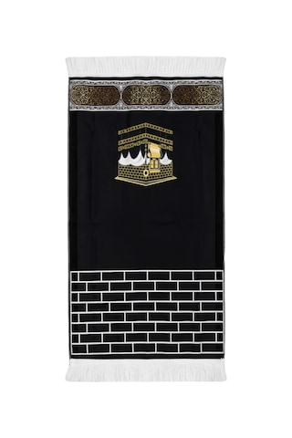 25 Adet Çocuk Namaz Seccadesi 45x90 Cm Toplu Satış Kız Ve Erkek Çocuklar İçin