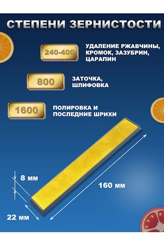 Ruıxın Pro Bıçak Bileme Taşları Elmas Titanyum Çubukları 317834098