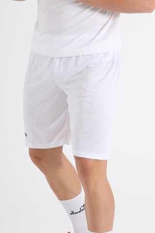 Diadora Düz Beyaz Antrenman - Spor Şort - DDANT-SORT
