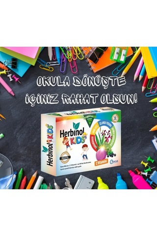 Herbinol Kids Pastil Şekersiz Yumuşak 12'li