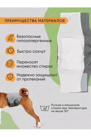 Mıra+zak Erkek Köpekler İçin Çok Kullanımlık Kilitli Kemer 173670792