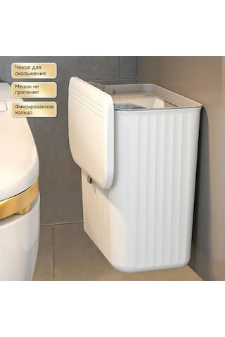 Besthome1 Duvar Tipi Çöp Kovası 8l, Beyaz, Kullanışlı Hijyenik Montaj Kolay