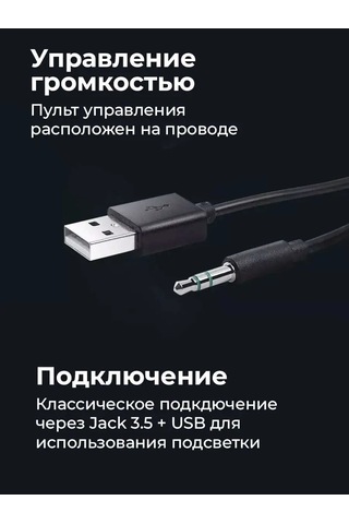 Aula Aula N-108 Renkli Işıklandırmalı Bilgisayar Hoparlörleri 133636842