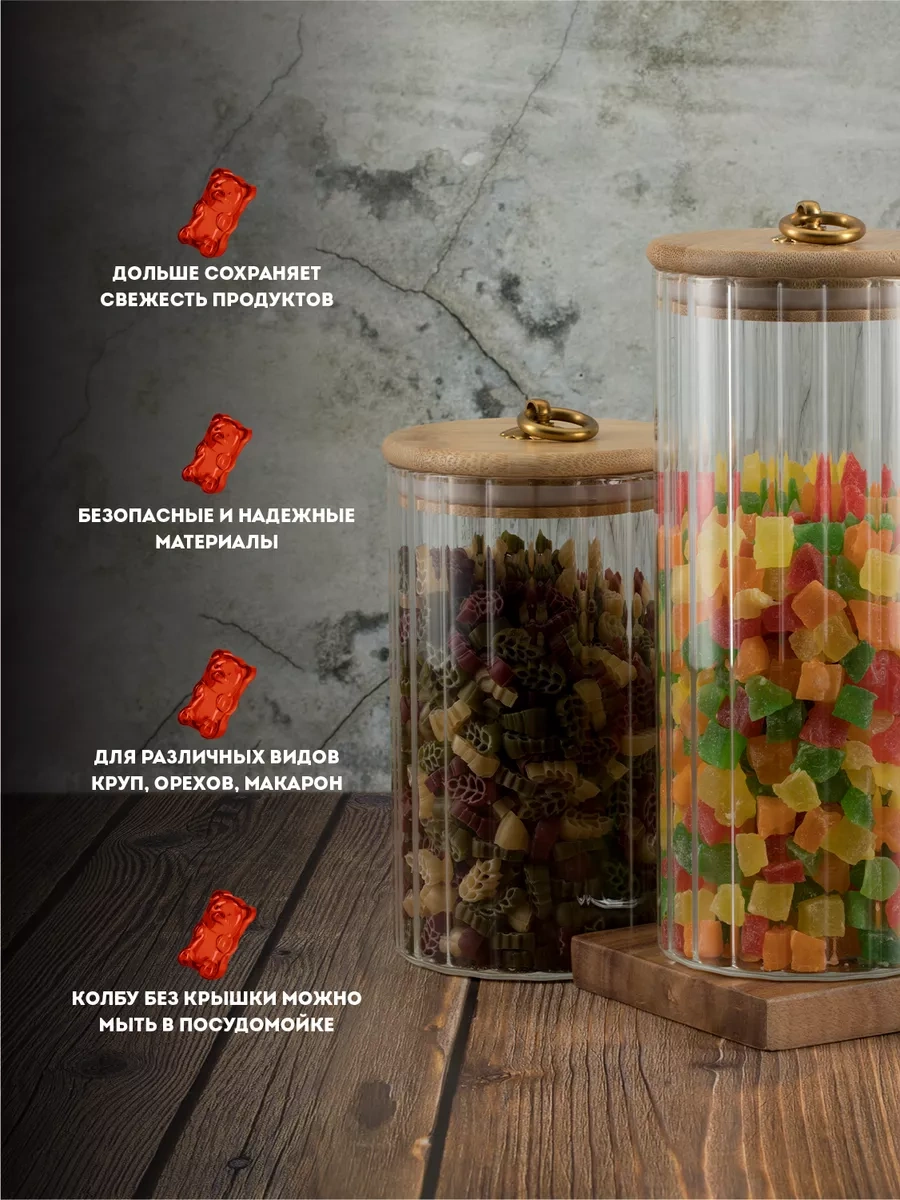 Regent İnox Cam Kavanozler Dökme Ürünler İçin 205482849 Beyaz