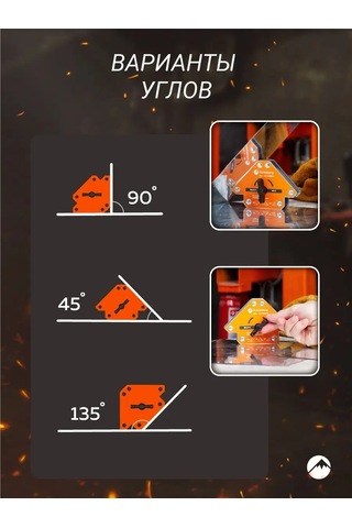 Forceberg Düğmeli Kaydedici Forçlu Manyetik Kaynaktan Ayrılabilir 25 Kg'a Kadar 142789641 Turuncu