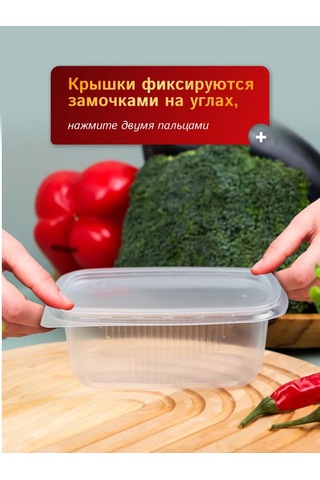 Upakovsik+ Tek Kullanımlık Kapaklı Kap 200 Ml, 100 Ad 396822534 100 adet