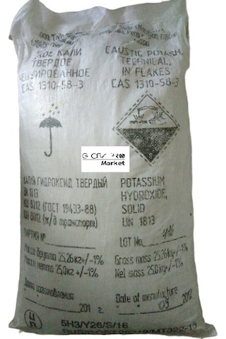 Potasyum Hidroksit-Kostik-Arap Sabunu-Hümik Asit-Lavabo Aç 25 KG N11.147