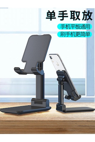 Aurora Taşınabiler Teleskopik Tembel Katlanır Masasüstücep Telefonu Standıyeşil Yeşil