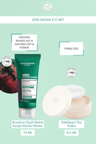 Yves Rocher 2'li Set- Kömür Maske 75 Ml & Toz Pudra 8.5 G