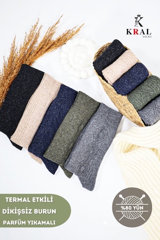 Kral Socks Kışlık Termal Etkili Lambswool Kuzu Yünlü Unisex Çorap 5'li Paket Çok Renkli