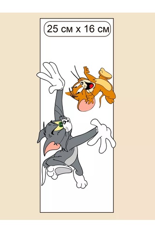 Blue Stone Çocuklar İçin Duvar İç Mekan Çıkartması 176922158 Kahverengi