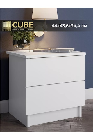 Cube Yatak Odası İçin Yatak Başında Komodin 168475550 Beyaz