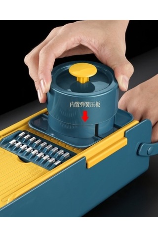 Wondernest Yeşil Sebze Doğrayıcı, Mutfak Lichen Kesici, 5'i 1 Arada Yeşil