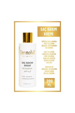 Dermohill Saç Kremi 200 ML Dermohill Saç Kremi 200 ML