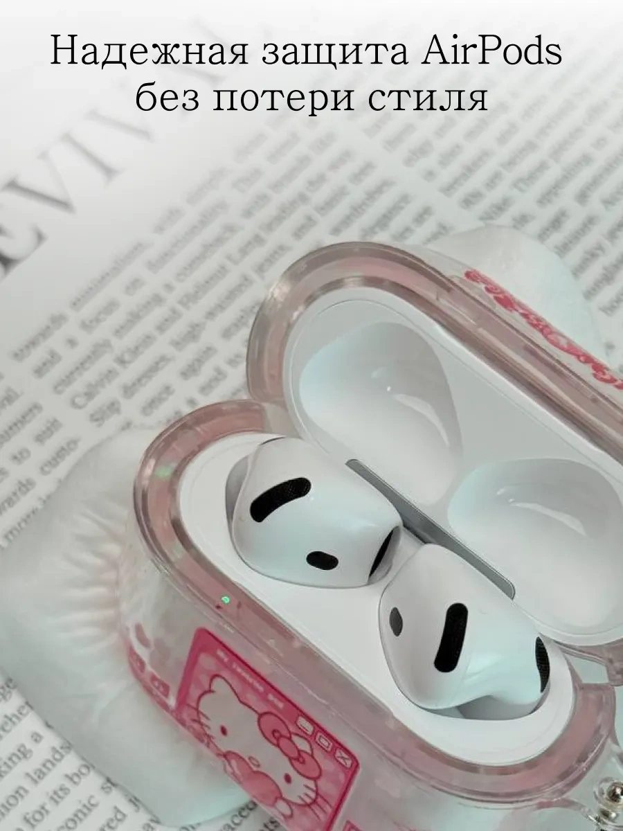 Qapla Airpods 4 Kılıfı, Kulaklık Kılıfı Airpods 418423843 Pembe