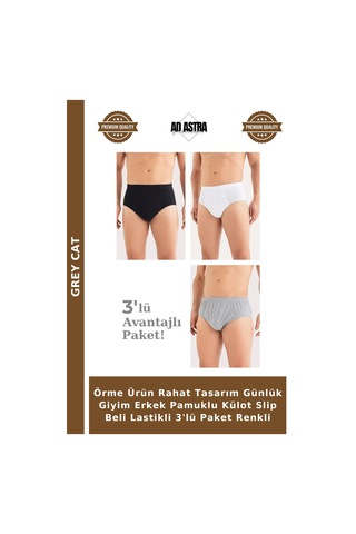 Grey Cat Örme Ürün Rahat Tasarım Günlük Giyim Erkek Pamuklu Külot Slip Beli Lastikli 3'lü Paket Renkli Çok Renkli