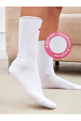 John Jeniford Ribanalı Yüksek Çorap Seti 3 Çift 388879420 Beyaz