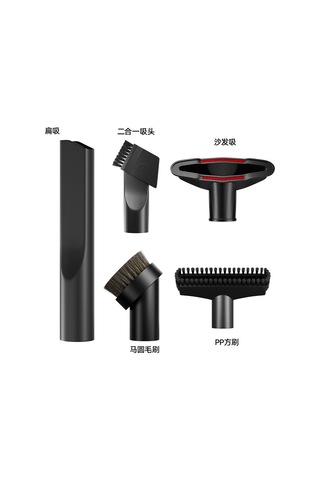 Teltree 32mm İç Çaplı Elektrik Süpürge Uyumlu Pp Materyalli 2'li Dairesel Fırça, Ev Temizliği İçin 6'lı Aksesuar Seti