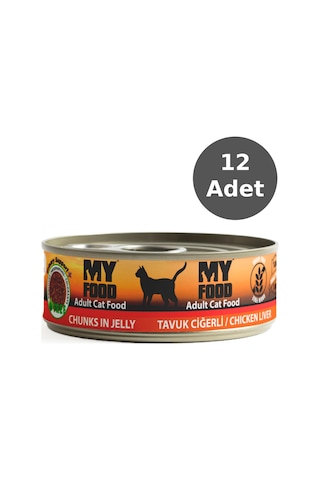 My Food Jöleli Parça Etli Yetişkin Kedi Yaş Maması Tavuk Ciğerli 12 x 100 G
