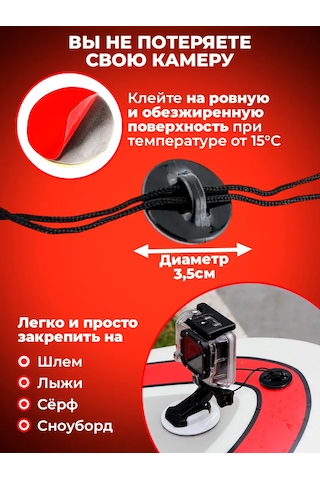 Kingma 3m Bant Üzerinde Platform, Emniyet Halatlı 144024800