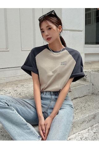 Vocation Parçalı Süprem T-shirt - Bej Füme Baskılı Oversize Bisiklet Yaka Kısa Kol Tişört Bej-füme