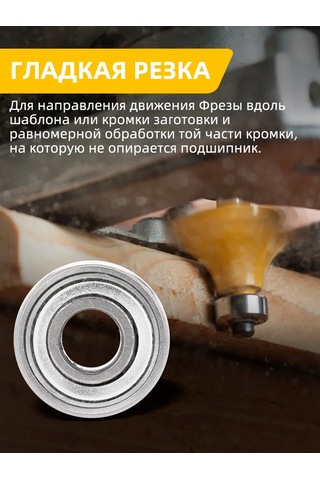 Xcan 12,7x4,76x5 Mm Freze İçin 5 Adet Rulman. 262378095