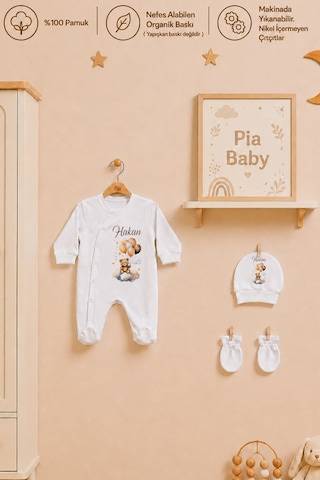 Pia Baby Erkek Bebek 4 Parça Tulum Seti %100 Pamuk İsim Baskılı Kişiye Özel Hastane Çıkışı Battaniyeli 1067bt0x Krem