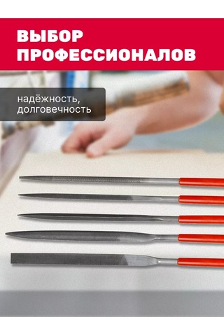 Smartbuy Metal/ahşap İçin 5 Parça Eğeler Seti 214987004