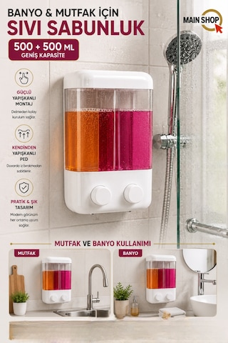 Mainshop Adet 2 Bölmeli Duşakabin Delme Gerektirmez Şeffaf Hazneli Basmalı Kullanım Sabunluk 1000 Ml M-55 Beyaz