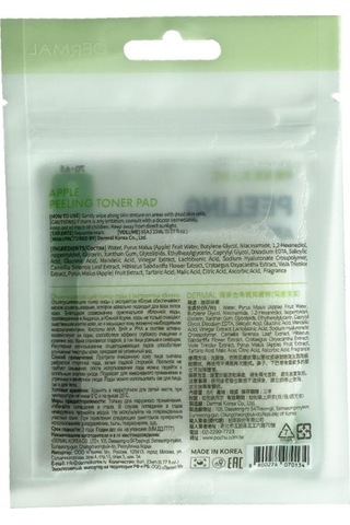 Dermal Elma Özlü Gözenek Temizleyici Aydınlatıcı Peeling Tonik Toner Pedi 8 Adet