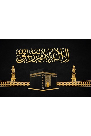 Kâbe Ve Kelime-i Tevhid Kanvas Tablo Siyah Gold İslami Duvar Dekoru