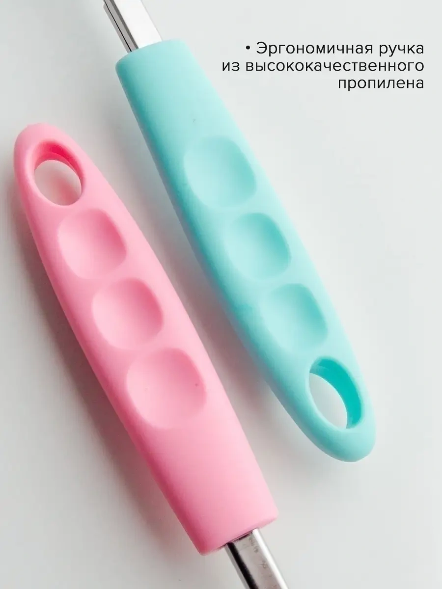 Good Sale Metal Çırpıcı Seti, 2 Adet. 10410412 Pembe