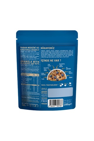 Granola - Yaban Mersini & Kuruyemiş 200g