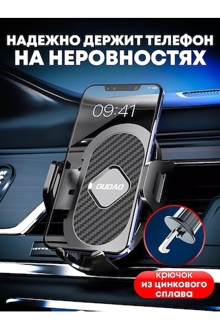 Dudao Araba İçin Telefon Tutucu 232448865 Siyah