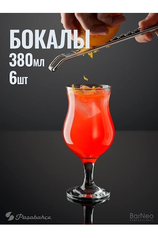 Pasabahce Kokteyller İçin Cam Bardaklar 380 Ml, 6'lı Set. 272985252