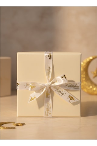Eid Mubarak Yazılı Hediye Paketleme Kurdelesi, Altın Varak Krem Saten Kurdele, 2.5cm X 5m Standart