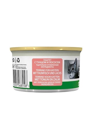 Purina Pro Plan Kısırlaştırılmış Somonlu ve Tuna Balıklı Konserve Yetişkin Kedi Maması 85 G