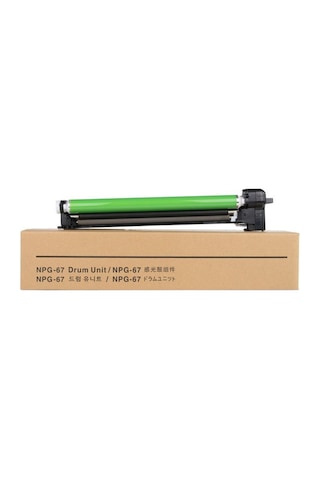 Canon C-Exv49 Drum Ünitesi Kırmızı/ Ir-C3320 / Ir-C3325 / 8528B00 553295144