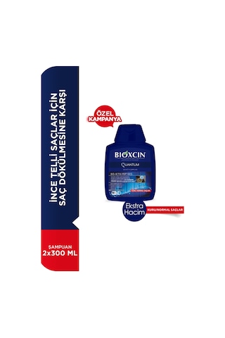 Bioxcin Quantum Kuru ve Normal Saçlar İçin Şampuan 2 x 300 ML