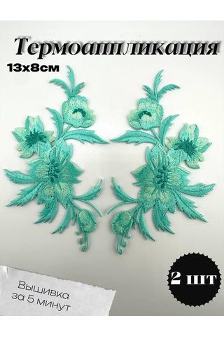 Sewing Accessories Denisova Termo Aplike Çiçekler Termo Etiket Yama 2 Adet 373616656