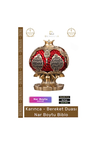 Biblo Nakkaş Polyester Küçük Boy Dekoratif Sarı Obje Şık Hediyelik Ayetel Kürsi Bereket Nar Boytu B