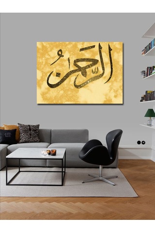 Kanvas Tablo Allah In 99 İsminden Ar-rahman