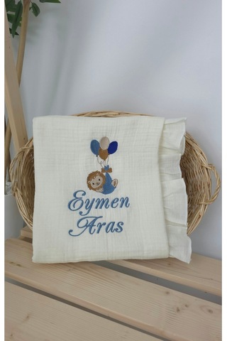 Gros Shop Müslin Yeni Doğan 4katlı Organik %100pamuk Kişiye Özgü Nakışlı Hastane Çıkış Seti Balonlu Aslan-3 Ekru
