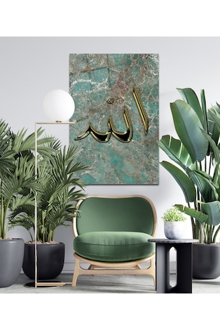 Allah C.c. Cam Tablo