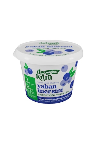 Dokuru Yaban Mersini Kuru Meyve Cipsi - Dondurularak Kurutulmuş Freeze Dried Çıtır Yaban Mersini 15 G