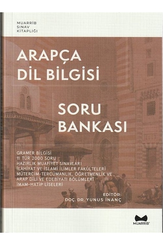 Arapça Dil Bigisi Soru Bankası / Komisyon