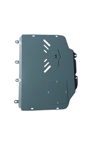 Toyota C-hr 2024-2025 Karter Muhafaza Sacı Motor Koruma Metal Saç